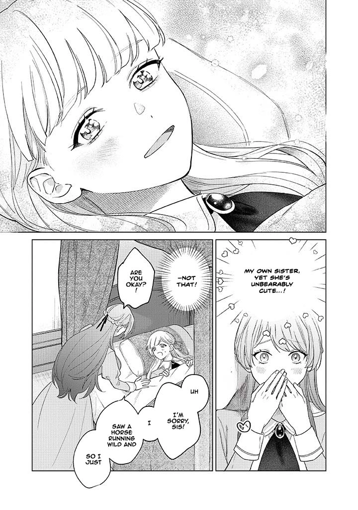 Cecilia-chan Loves the Losing Hero. Chapter 1 Page 9